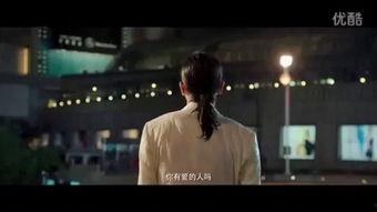 大宅男在线观看视频,宅男生活大揭秘，在线视频带你领略独特魅力