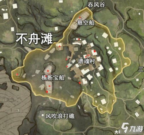 永劫无间最新爆料地图,神秘古域，战火重燃