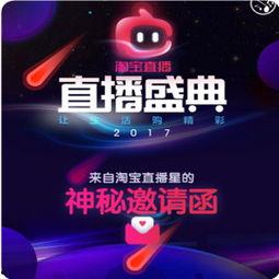 新闻爆料口播视频大全,精彩瞬间回顾