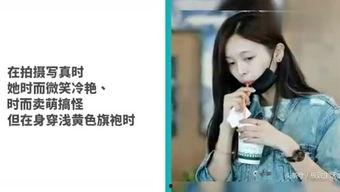 小狐狸娱乐爆料微博,娱乐圈最新动态大揭秘！