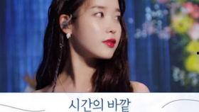 乔姐爆料完整视频在线观看,独家内容抢先看