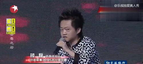 金桔旗下艺人爆料视频大全,视频大全揭秘幕后故事