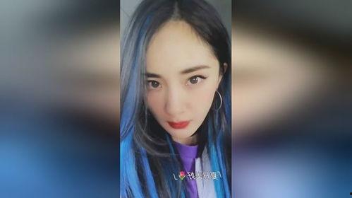 美女爆料早安视频