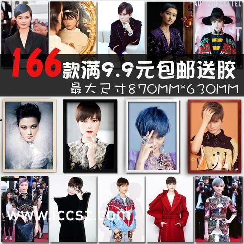 谍盗全集在线观看,全集在线观看，揭秘特工世界的惊心动魄