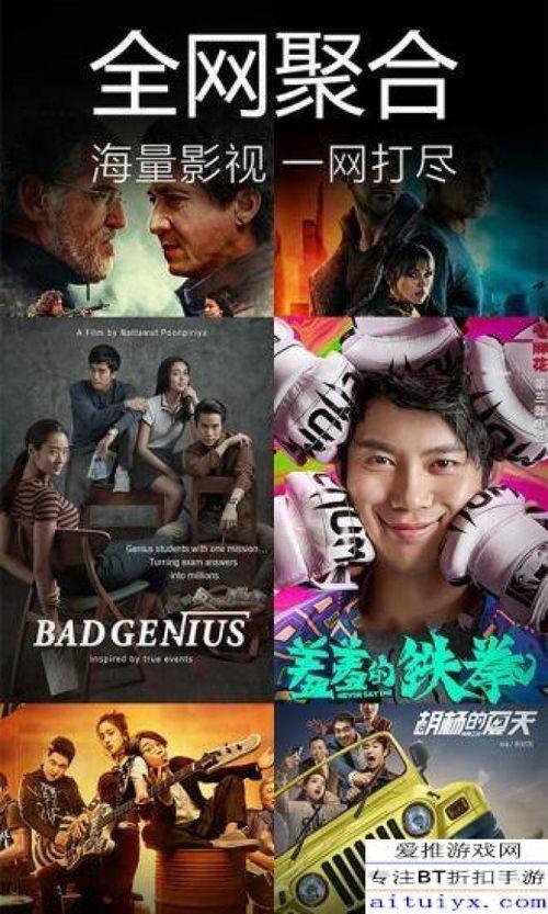 冷血工作室爆料视频下载