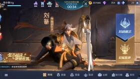 曙光英雄皮肤爆料最新,新皮肤爆料，神秘英雄华丽蜕变！