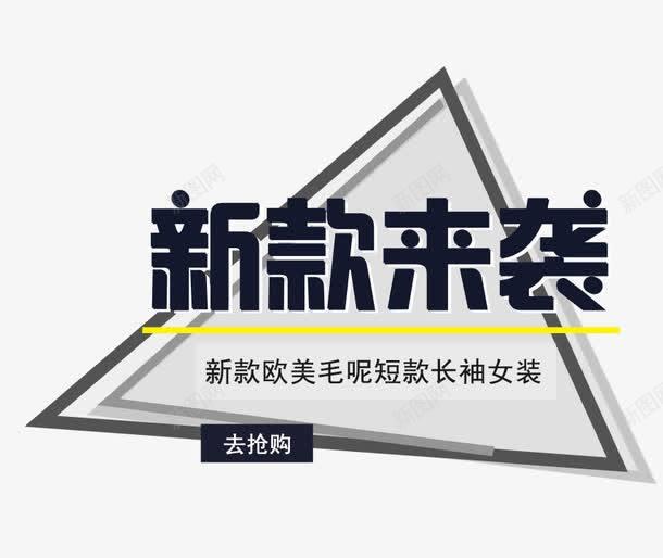 新品爆料视频文案范文素材,揭秘视频文案背后的创意火花