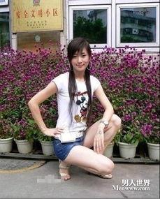 重庆王女士最新爆料,揭秘惊人内幕！