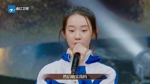 张艺凡娱乐爆料视频大全,揭秘娱乐圈幕后真相