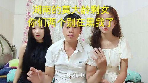 爆料梦想三妹视频大全下载,精彩瞬间一网打尽！