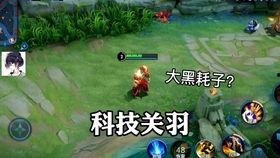 修罗爆料视频大全集在线观看,揭秘幕后真相，带你走进神秘世界