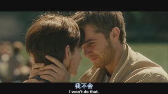 one day 电影在线观看,一段跨越十年的爱情旅程