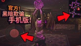 吃瓜暗黑爆料在线观看免费高清,免费高清在线观看，带你领略幕后真相