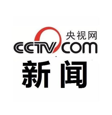 cctv12315新闻爆料,聚焦民生热点，揭露消费维权案例
