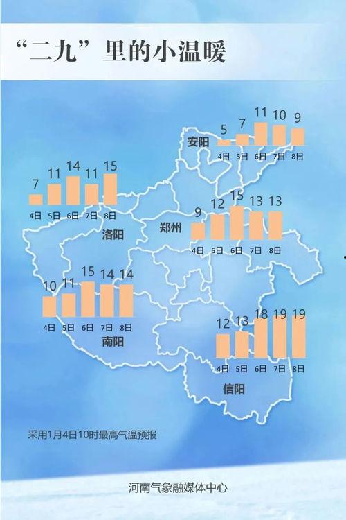 新闻台爆料,重大事件背后惊人真相揭露
