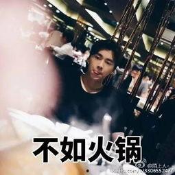 天涯八卦爆料李易峰视频,揭秘娱乐圈背后的八卦风云