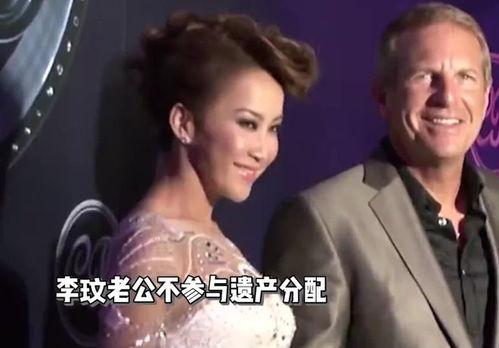 二姐前夫爆料视频,真相与争议并存