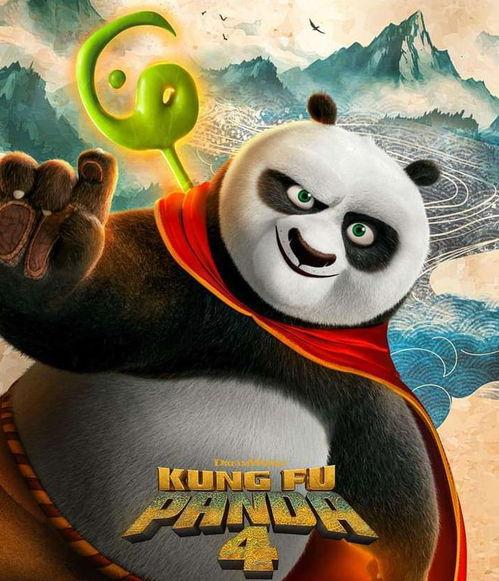 功夫熊猫4最新爆料在线观看,神秘反派揭晓，熊猫英雄再战江湖！