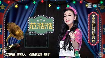 娱乐圈内幕爆料电视剧,揭秘幕后真相的电视剧内幕大曝光