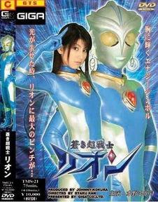 女奥特曼沧月在线观看