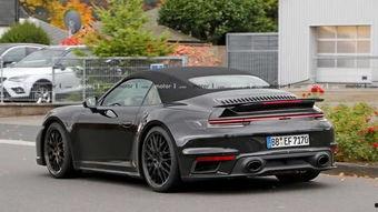 911爆料最新消息今天