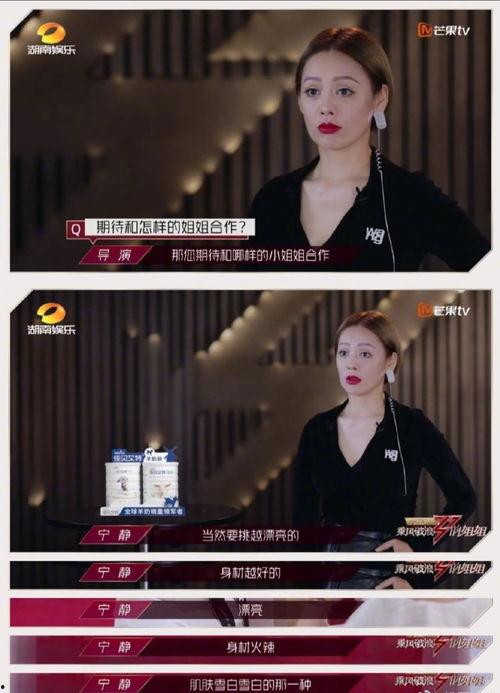 姐汁在线全集观看,揭秘网络直播背后的激情与诱惑