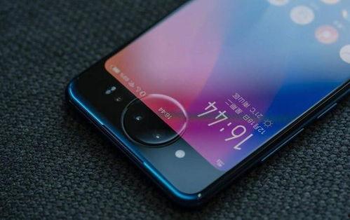 vivot2最新价格爆料消息