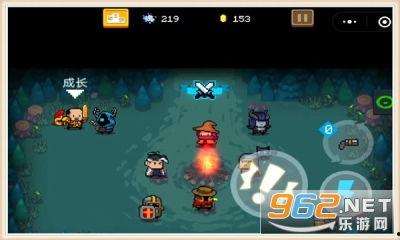 元气骑士最新爆料视频