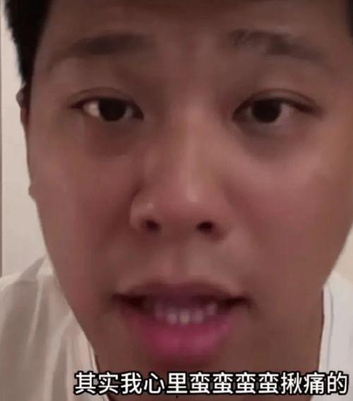 葛斯齐最新爆料汪小菲得病了