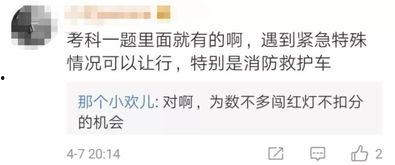 三行最新视频爆料是真的吗,真相揭秘还是虚假炒作？