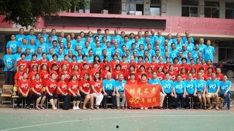 毕业生在线观看,新趋势下的就业启示录