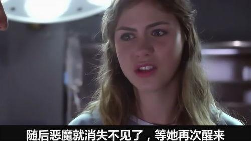 拖我下地狱在线观看,惊悚悬疑，探秘人性深渊