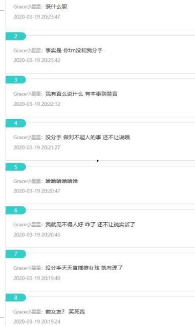 大舅哥最新爆料卡池信息,最新卡池信息大曝光！