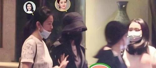 赵丽颖爆料酒吧视频在线观看,太惊艳了！