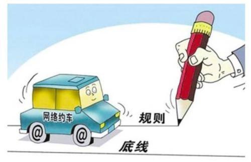 深圳今日头条网约车爆料,今日头条爆料揭示行业最新动向