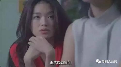 舒淇爆料鬼片视频大全下载,独家视频大全免费下载