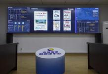 舟山媒体新闻爆料,揭秘神秘事件背后的真相