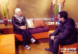 知名记者爆料台湾人视频,知名记者曝光台湾人视频背后的真相