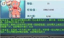 qq飞车女王最新爆料图片,女王驾到！QQ飞车最新爆料图片揭秘神秘新角色