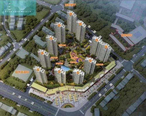 汨罗正则名郡最新爆料