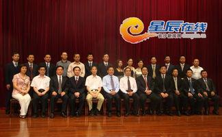 长沙市爆料新闻热线