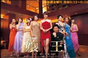 娘王1完整版在线观看,巅峰对决，传奇再现在线观看，重温经典！