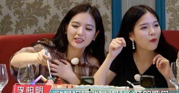 综艺爆料娱乐圈潜规则,幕后真相大曝光