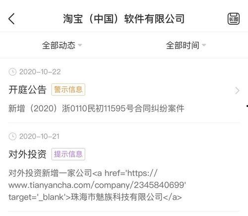 精选视频爆料网站大全最新,一网打尽热门资讯！