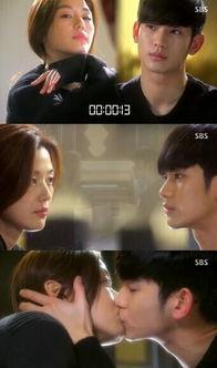 在线观看来自星星的你全集,穿越时空的浪漫传奇