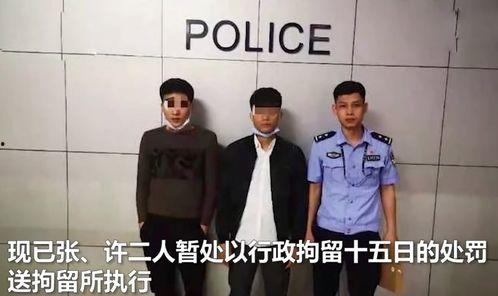 黄安酒吧最新爆料事件,最新爆料揭露惊人内幕