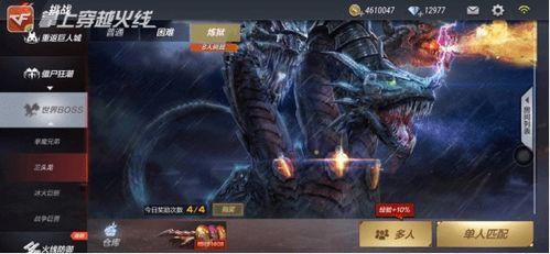 先知爆料视频大全最新版,揭秘热点事件，洞察幕后真相