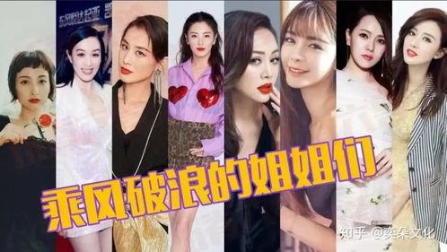 娱乐吃瓜君订婚百度云下载