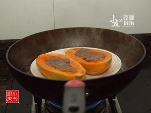 娱乐吃瓜芋泥视频