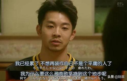 娱乐吃瓜酱男朋友讲道理,用理性解读娱乐圈风云